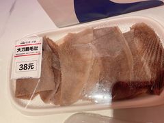 -串一火锅(赛格国际购物中心店)