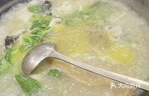 Bamboo Shoot and Glass Noodle Soup