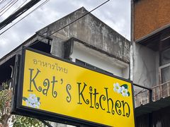 -Kat's Kitchen