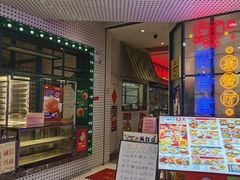 -满得意茶餐厅·顺德家常菜·港式经典(大良店)