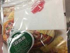 -棒约翰比萨意面(马家堡西路店)