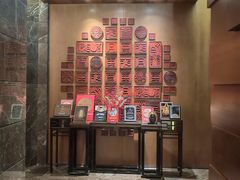 -大理实力希尔顿酒店御璽中餐厅YUXI – CHINESE RESTAURANT