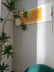 -Lily纤美·科技减脂中心