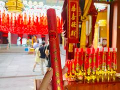 -灵顺寺
