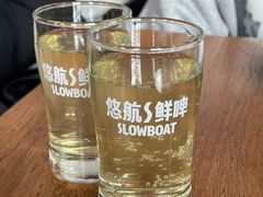-悠航SLOWBOAT(三里屯店)