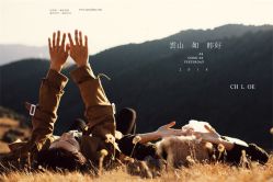 点击看大图 -薇薇新娘婚纱摄影(开州大道店)