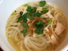 迷你上汤鸡丝河粉-大茴香越法料理(SOHO复兴店)