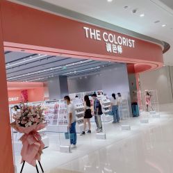 -THE COLORIST调色师