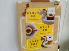 -五进制 Coffee Shop