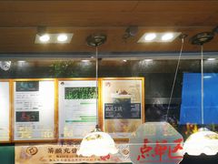 -茶颜悦色(登高路上店)