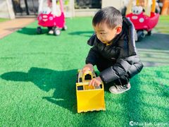 -MuaKids Garden