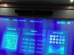-和子足浴SPA会馆(梁溪店)