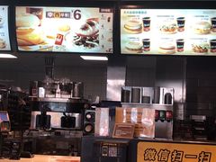 -麦当劳(金狮广场店)