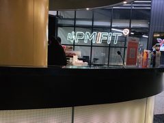 -LA合时健身4PMFIT(花桥旗舰店)
