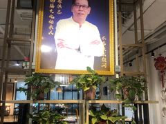 -马家烧麦(中街店)