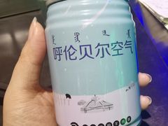 -很久以前羊肉串(清河店)