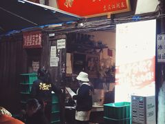 门面-拈一筷子·宜宾江湖菜(十一街店)