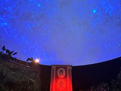 -郑州方特梦幻王国