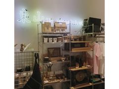 -Badmarket(庙前西街店)
