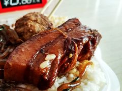 -咱家王新国把子肉(县东巷店)