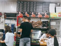 -老师家羊杂碎(延安总店)