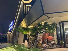 -院里寻菜·精致庭院菜(观沙岭店)