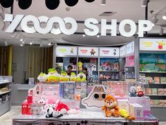 -金逸影城(大悦城IMAX激光店)