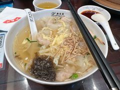 -熙盛源(苏苑街店)