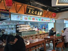 -吴记排档搓鱼(甘州美食城店)