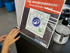 -迪卡侬(民族东店)