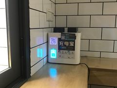 大堂-一些柠檬一些茶(西村店)