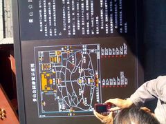 -景山公园