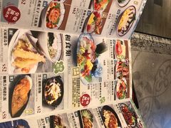 -极尚大瀛喜日本料理(铜锣湾店)