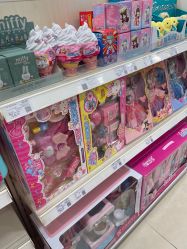 -乐友孕婴童(王府井购物中心店)