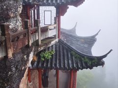-大慈岩风景区
