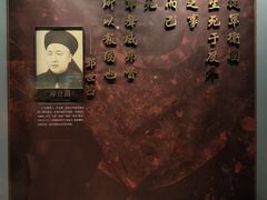 -中国船政文化博物馆
