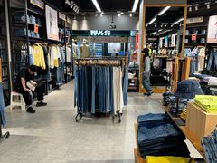 -苏宁广场·城市奥特莱斯(天府立交店)