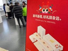 -宝龙城(杭州滨江店)