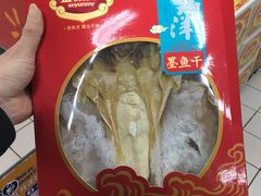 -沃尔玛购物广场(仓山万达店)