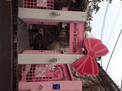 Hello&nbsp;Kitty&nbsp;Cafe(弘大店)-Hello Kitty Cafe(弘大店)