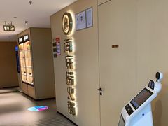 -海底捞火锅(塘厦天虹店)