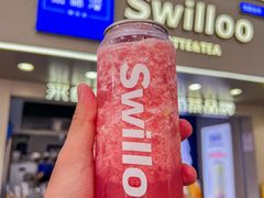 -新加坡斯味洛·鲜奶茶(石牌东店)