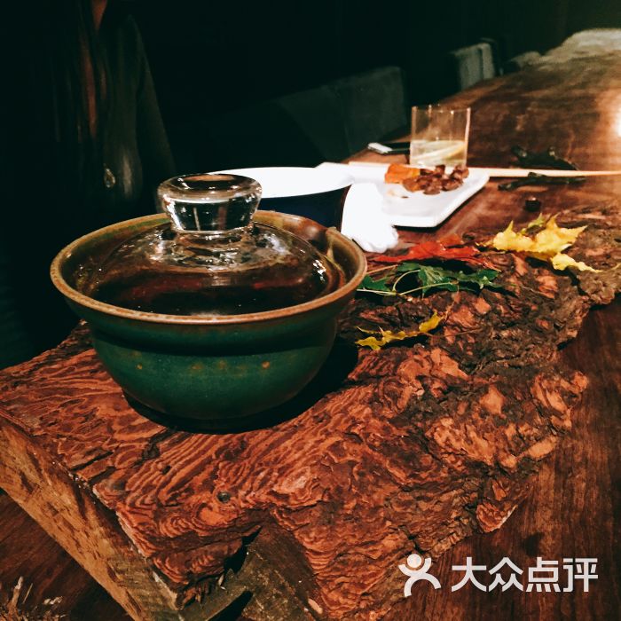 紫云轩茶事图片 - 第448张