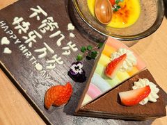 日式布丁-Minase水濑·日料放题(外滩店)