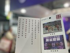 -国家会展中心