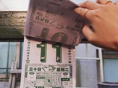 -METAL HANDS(五道营店)