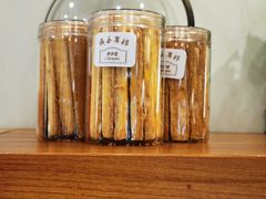 -梦菲思饼屋(瑞金宾馆店)