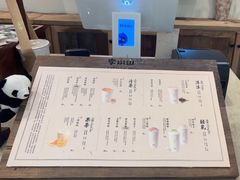 -李山山茶事(景枫店)