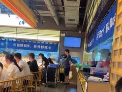 -三禾寿司(君尚店)