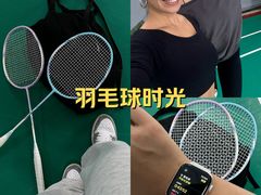 -加伍磅健身(千树店)